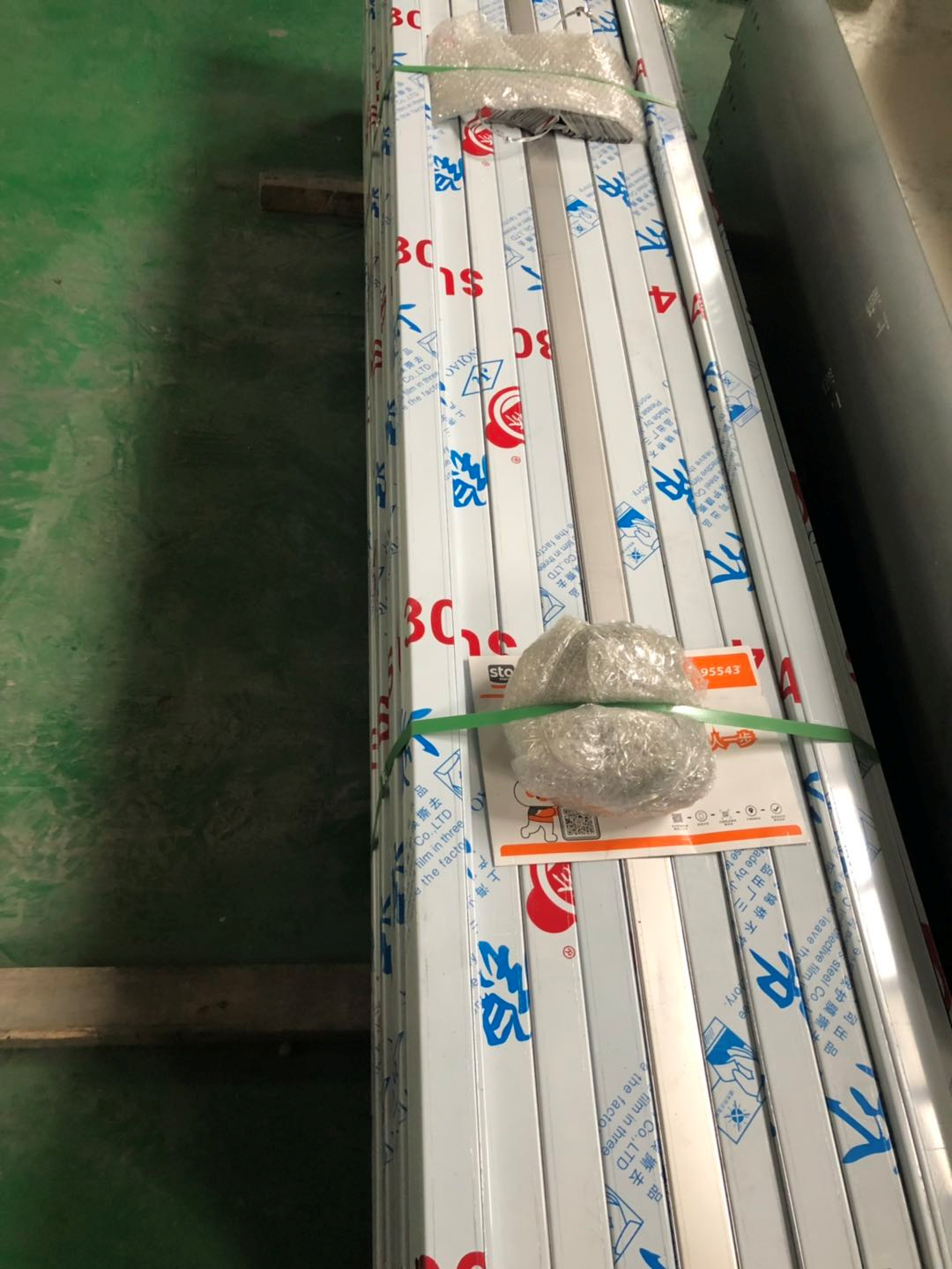 上涌电缆桥架小件货发货的打包方式